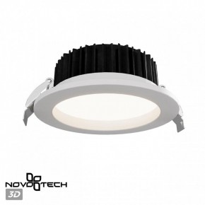 Встраиваемый светильник Novotech Drum 359415 в Полевском - polevskoy.ok-mebel.com | фото 3