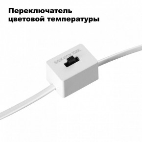 Встраиваемый светильник Novotech Lang 358911 в Полевском - polevskoy.ok-mebel.com | фото 5