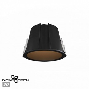 Встраиваемый светильник Novotech Lang 359425 в Полевском - polevskoy.ok-mebel.com | фото 2