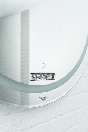 Зеркало Gia 75 white с подсветкой Sansa (SGa1044Z) в Полевском - polevskoy.ok-mebel.com | фото 4