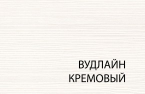 Зеркало, OLIVIA, цвет вудлайн крем в Полевском - polevskoy.ok-mebel.com | фото 2